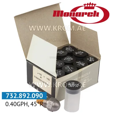 Monarch 0.40GPH, 45R nozzle