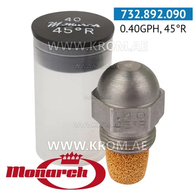 Monarch 0.40GPH, 45R nozzle