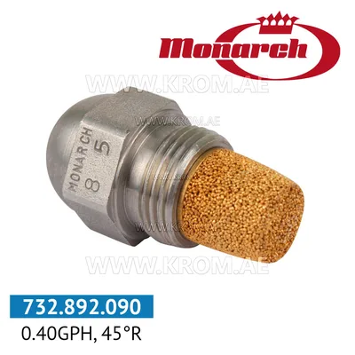 Monarch 0.40GPH, 45R nozzle