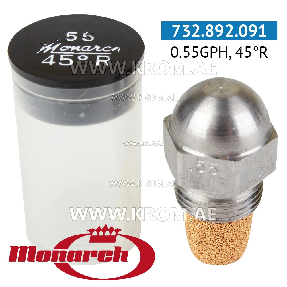 Monarch 0.55GPH, 45R nozzle