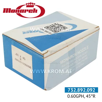 Monarch 0.60GPH, 45R nozzle