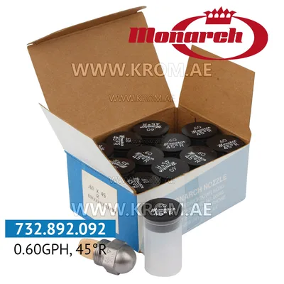 Monarch 0.60GPH, 45R nozzle