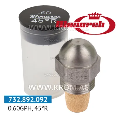 Monarch 0.60GPH, 45R nozzle