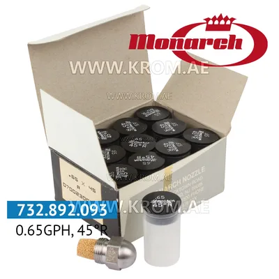 Monarch 0.65GPH, 45R nozzle