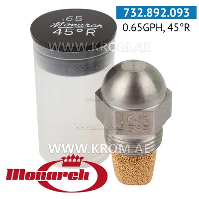 Monarch 0.65GPH, 45R nozzle
