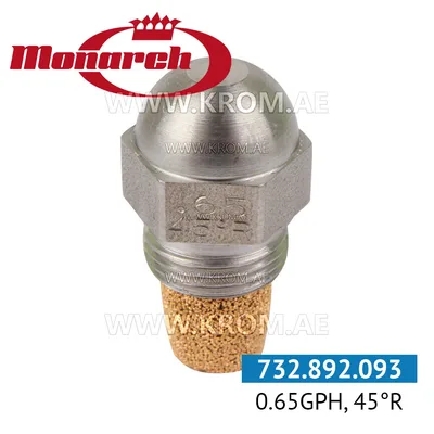 Monarch 0.65GPH, 45R nozzle