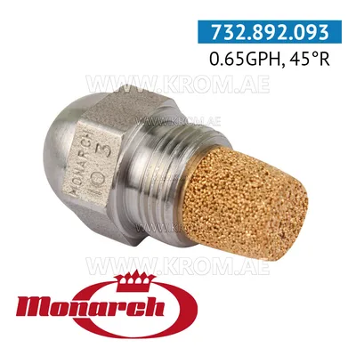 Monarch 0.65GPH, 45R nozzle