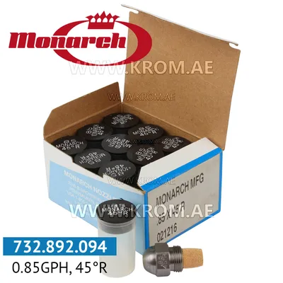 Monarch 0.85GPH, 45R nozzle