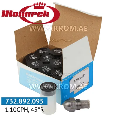 Monarch 1.10GPH, 45R nozzle