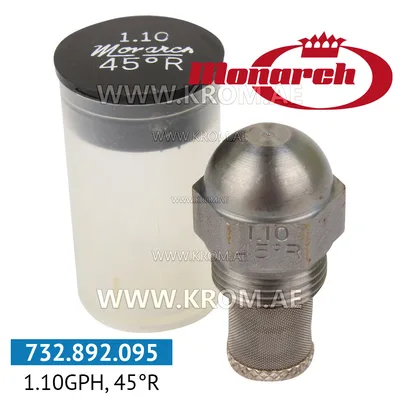 Monarch 1.10GPH, 45R nozzle