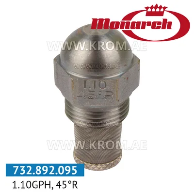 Monarch 1.10GPH, 45R nozzle