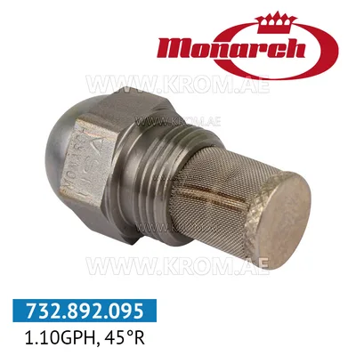 Monarch 1.10GPH, 45R nozzle