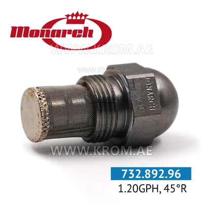 Monarch 1.20GPH, 45R nozzle