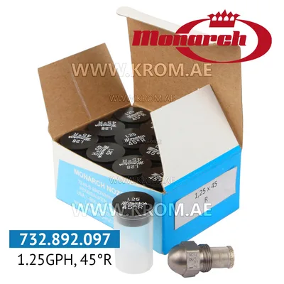 Monarch 1.25GPH, 45R nozzle