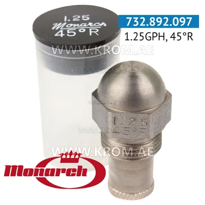 Monarch 1.25GPH, 45R nozzle