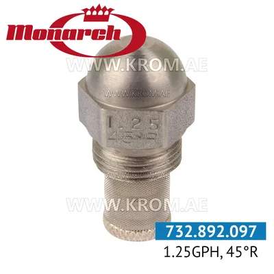 Monarch 1.25GPH, 45R nozzle