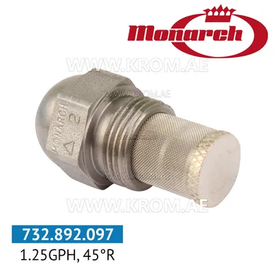 Monarch 1.25GPH, 45R nozzle
