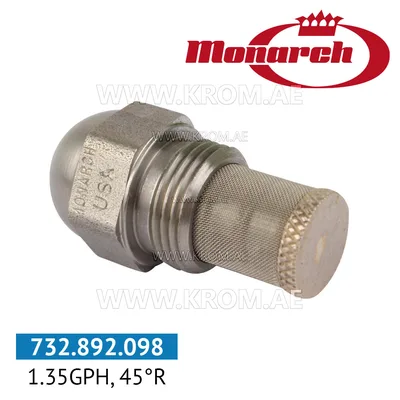 Monarch 1.35GPH, 45R nozzle