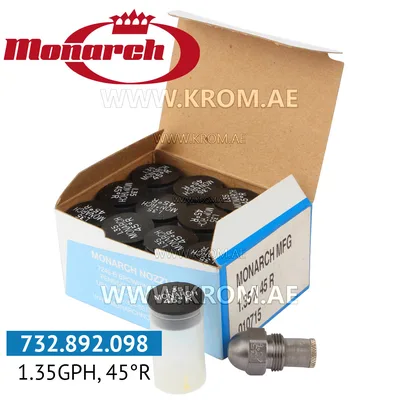 Monarch 1.35GPH, 45R nozzle