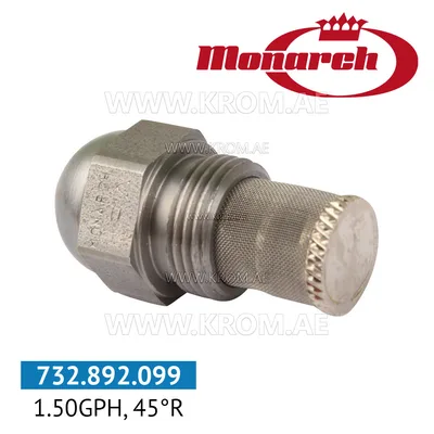 Monarch 1.50GPH, 45R nozzle