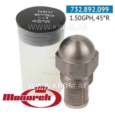 Monarch 1.50GPH, 45R nozzle