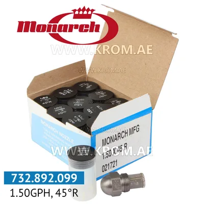 Monarch 1.50GPH, 45R nozzle