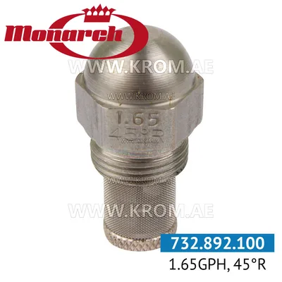 Monarch 1.65GPH, 45R nozzle