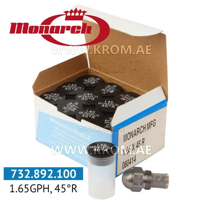 Monarch 1.65GPH, 45R nozzle