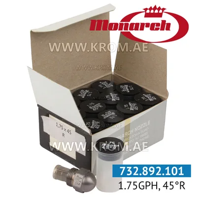 Monarch 1.75GPH, 45R nozzle