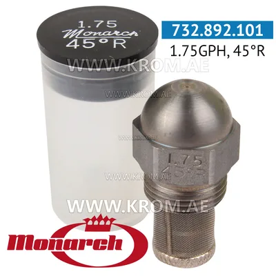 Monarch 1.75GPH, 45R nozzle