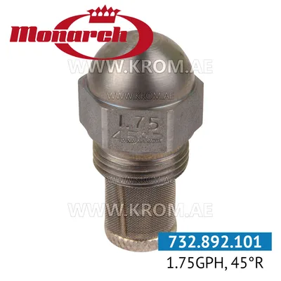 Monarch 1.75GPH, 45R nozzle
