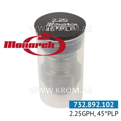 Monarch 2.25GPH, 45PLP nozzle