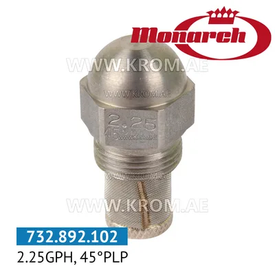 Monarch 2.25GPH, 45PLP nozzle