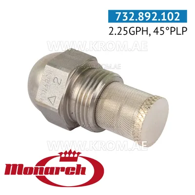 Monarch 2.25GPH, 45PLP nozzle