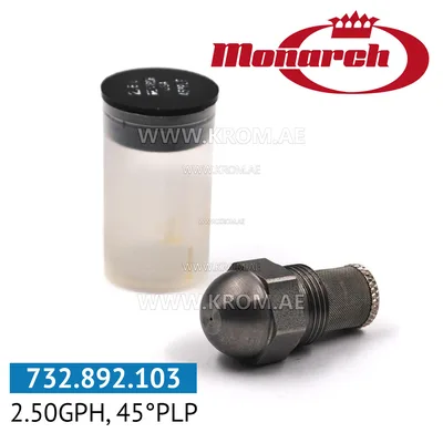 Monarch 2.50GPH, 45PLP nozzle