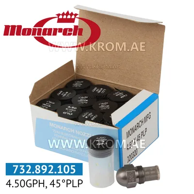 Monarch 4.50GPH, 45PLP nozzle