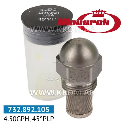 Monarch 4.50GPH, 45PLP nozzle
