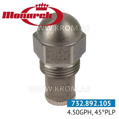 Monarch 4.50GPH, 45PLP nozzle