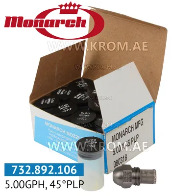 Monarch 5.00GPH, 45PLP nozzle
