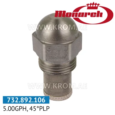 Monarch 5.00GPH, 45PLP nozzle