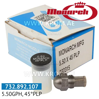 Monarch 5.50GPH, 45PLP nozzle