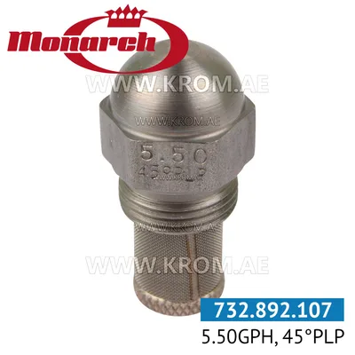 Monarch 5.50GPH, 45PLP nozzle