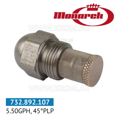 Monarch 5.50GPH, 45PLP nozzle