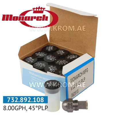 Monarch 8.00GPH, 45PLP nozzle