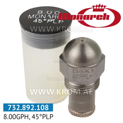 Monarch 8.00GPH, 45PLP nozzle