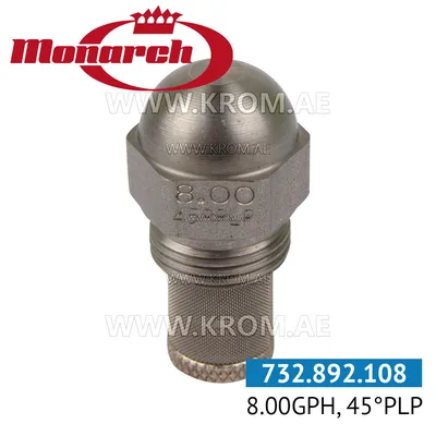 Monarch 8.00GPH, 45PLP nozzle