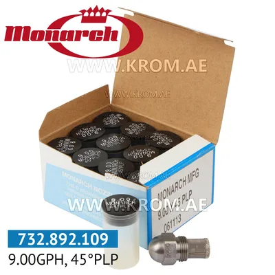 Monarch 9.00GPH, 45PLP nozzle