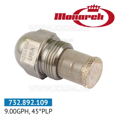 Monarch 9.00GPH, 45PLP nozzle