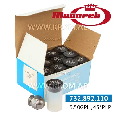 Monarch 13.50GPH, 45PLP nozzle