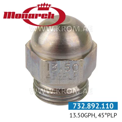Monarch 13.50GPH, 45PLP nozzle